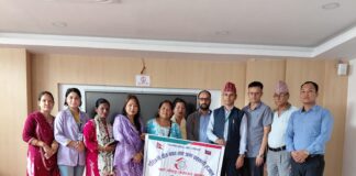 पश्चिमी क्षेत्र सहकारी संञ्जाल कार्यक्रम सम्पन्न २०८२।०४।२९