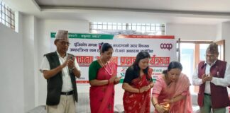 पूंजीकोष गणना विधि तथा पर्वहरुको अवसरमा शुभकामना आदान–प्रदान कार्यक्रम सम्पन्न ।