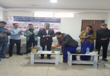 साईबर सुरक्षा जनचेतना सम्बन्धी कार्यक्रम सम्पन्न