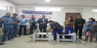 साईबर सुरक्षा जनचेतना सम्बन्धी कार्यक्रम सम्पन्न