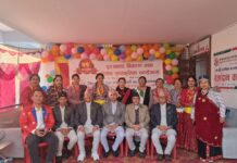 संघको स्थापना दिवसको अवसरमा सास्कृतिक कार्यक्रम